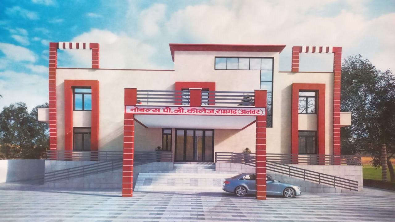 crousel 1 nobles pg college alwar