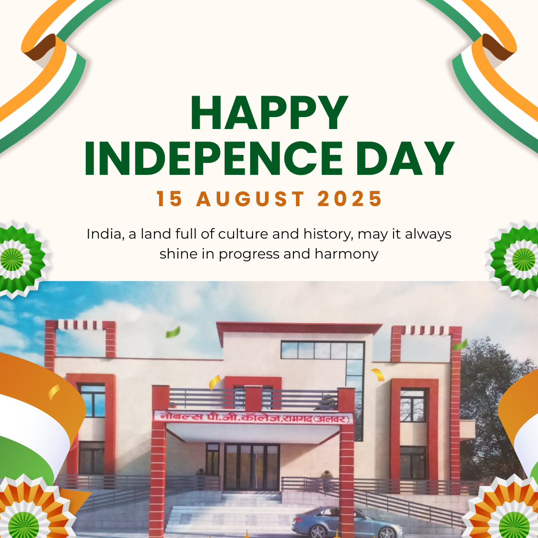 nobles-pg-college-ramgarh-swatantrata-diwas-2025